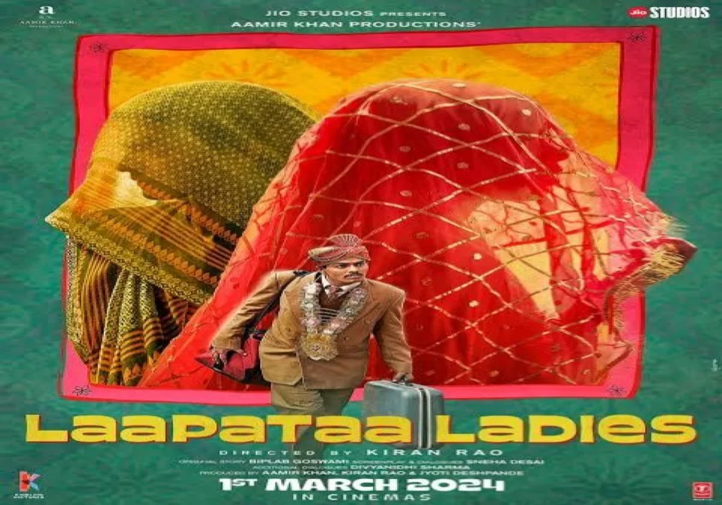 Laapataa Ladies: A Gentle Yet Poignant Satire on Patriarchy