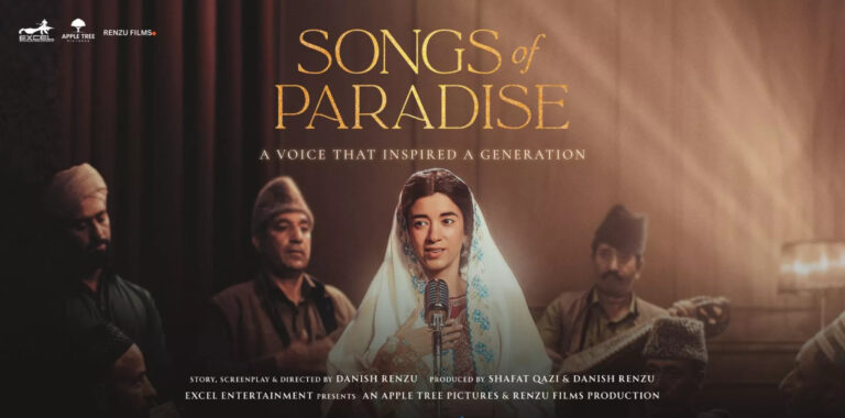 Songs Of Paradise